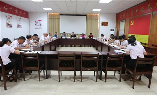 MK集团有限公司
顺利通过2019年度“三标一体”管理体系监督评审